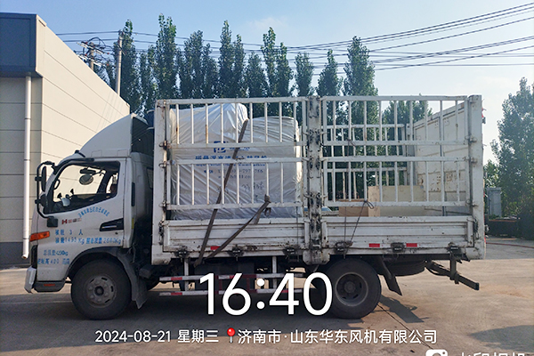 華東風機發(fā)貨忙，工廠實拍圖片